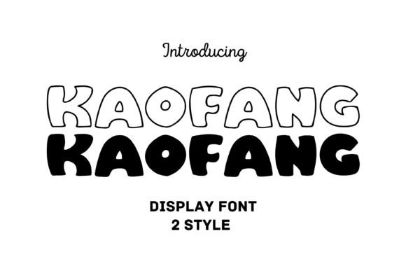 Kaofang: A Modern Display Font for Professional Branding